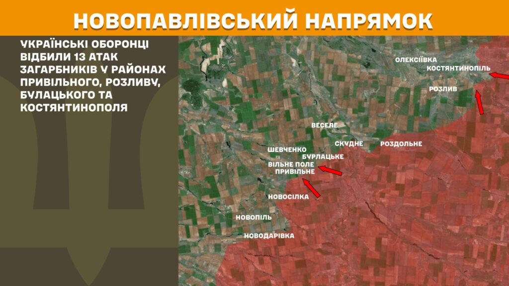 За добу на фронті – 155 боїв, найбільше – на Покровському напрямку, - Генштаб (КАРТИ) 17 За добу на фронті – 155 боїв, найбільше – на Покровському напрямку, - Генштаб (КАРТИ) 16