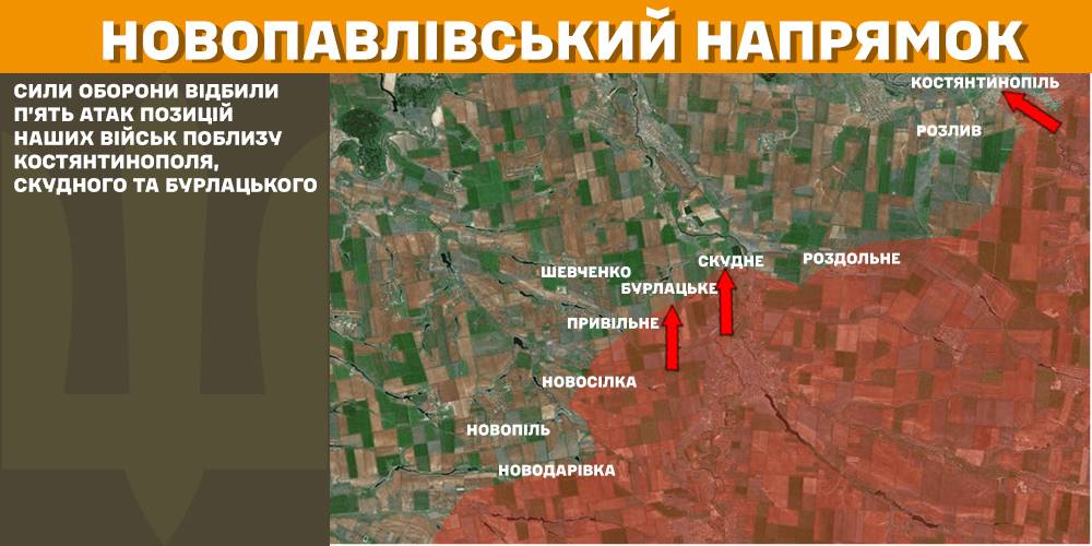 За добу на фронті – 146 боїв, тільки на одному напрямку було затишшя, - Генштаб (КАРТИ) 17 За добу на фронті – 146 боїв, тільки на одному напрямку було затишшя, - Генштаб (КАРТИ) 16