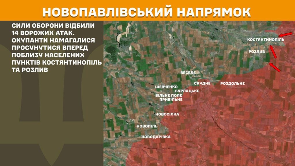 За добу на фронті – 148 боїв по всій лінії зіткнення, - Генштаб (КАРТИ) 17 За добу на фронті – 148 боїв по всій лінії зіткнення, - Генштаб (КАРТИ) 16