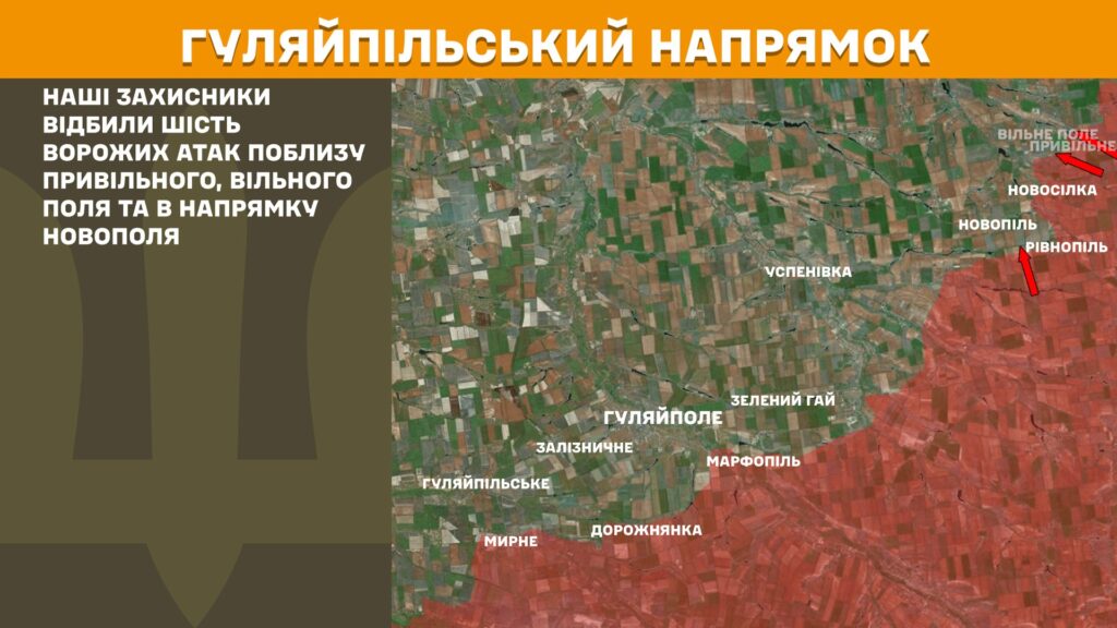За добу на фронті – 112 боїв, тільки на одному напрямку було затишшя, - Генштаб (КАРТИ) 19 За добу на фронті – 112 боїв, тільки на одному напрямку було затишшя, - Генштаб (КАРТИ) 18