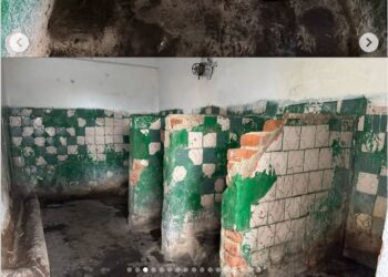 Сморід, холод, короста, зв’язані діти без власної білизни – жахливі викриття  у дитячих спецзакладах Миколаївщини (ФОТО)