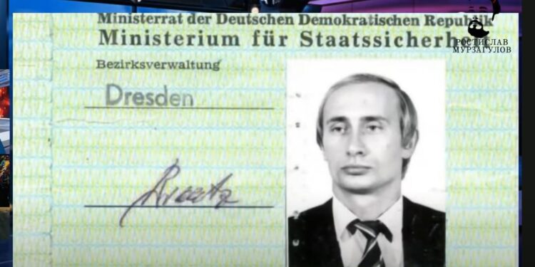 Путін був завербований ЦРУ і Штазі – спливли нові факти (ВІДЕО)