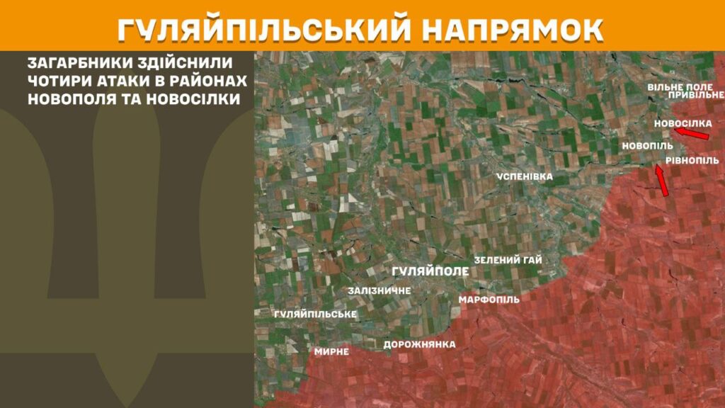 За добу на фронті – 148 боїв по всій лінії зіткнення, - Генштаб (КАРТИ) 19 За добу на фронті – 148 боїв по всій лінії зіткнення, - Генштаб (КАРТИ) 18