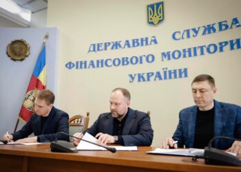 ДПС, Держфінмоніторинг та БЕБ підписали Меморандум про співробітництво