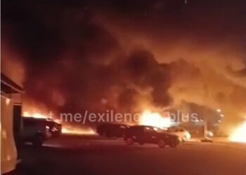 Триває дронова атака на Москву і Підмосков’я, горить в Домодєдово (ФОТО, ВІДЕО)