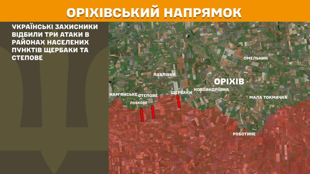 За добу на фронті – 140 боїв, найгарячіше - на трьох напрямках, - Генштаб (КАРТИ) 21 За добу на фронті – 140 боїв, найгарячіше - на трьох напрямках, - Генштаб (КАРТИ) 20