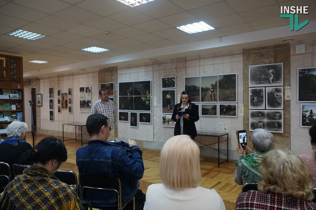 «Street Flashing» - у бібліотеці Миколаєва відкрилась фотовиставка Павла Деменського у стилі ню (ФОТО, 18+) 3 «Street Flashing» - у бібліотеці Миколаєва відкрилась фотовиставка Павла Деменського у стилі ню (ФОТО, 18+) 2