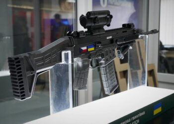В Україні почали виробництво патронів за чеською ліцензією (ФОТО)
