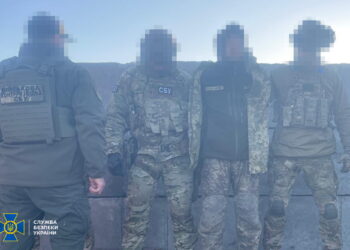 СБУ затримала «крота» російського гру, який допомагав рашистам наступати на Курщині (ФОТО, ВІДЕО)