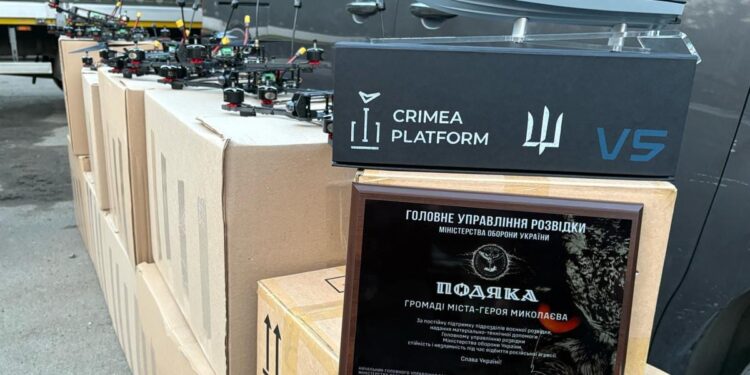 Миколаїв передав ГУР МО 80 новітніх FPV-дронів (ФОТО)