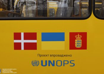 Данія профінансувала, UNOPS купило – 15 громад Миколаївщини отримали шкільні автобуси (ФОТО)