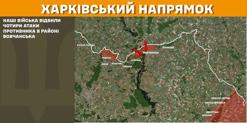За добу на фронті – 146 боїв, тільки на одному напрямку було затишшя, - Генштаб (КАРТИ) 3 За добу на фронті – 146 боїв, тільки на одному напрямку було затишшя, - Генштаб (КАРТИ) 2