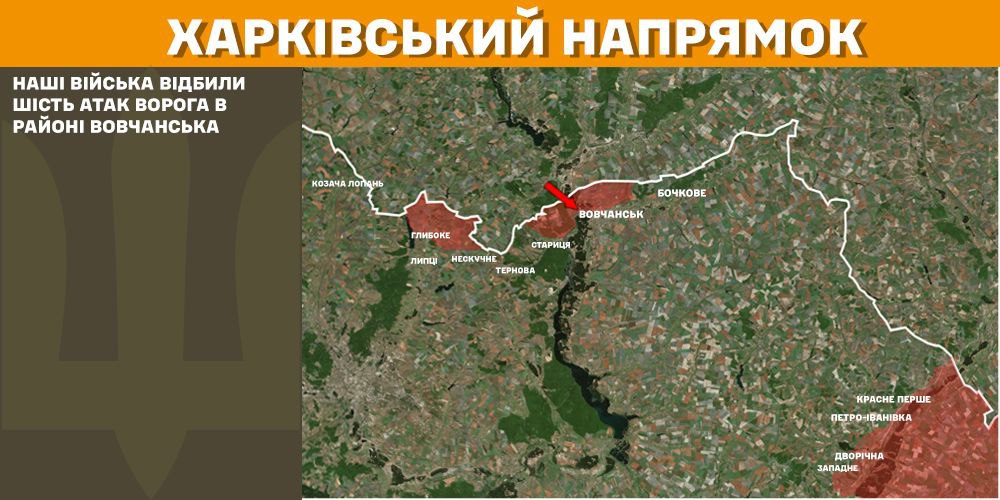 За добу на фронті – 151 бій, найгарячіше – на Покровському та Курському напрямках, - Генштаб (КАРТИ) 3 За добу на фронті – 151 бій, найгарячіше – на Покровському та Курському напрямках, - Генштаб (КАРТИ) 2