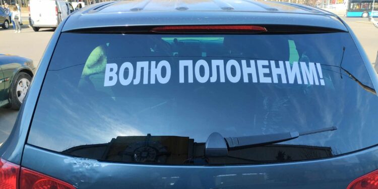 “Ми голоси полонених” – у Миколаєві проходить автопробіг (ФОТО, ВІДЕО)