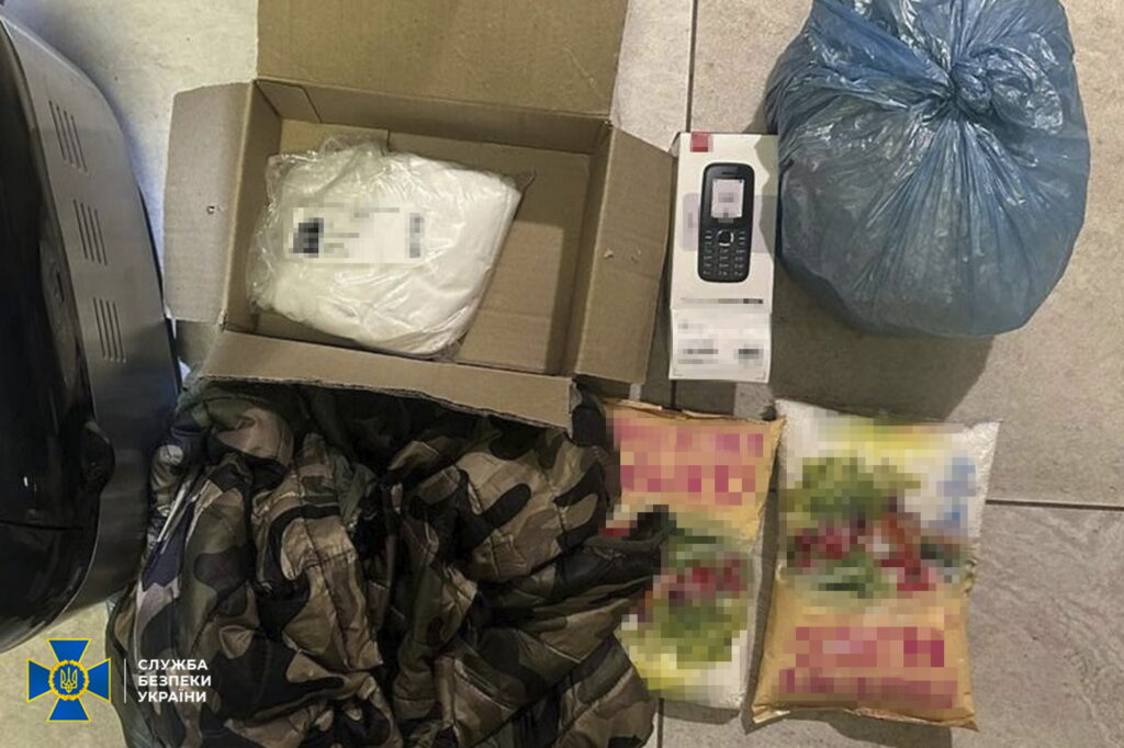 У Харкові ФСБшниця підмішала отруту у ліки і їжу військового і готувала теракти (ФОТО) 7 У Харкові ФСБшниця підмішала отруту у ліки і їжу військового і готувала теракти (ФОТО) 6