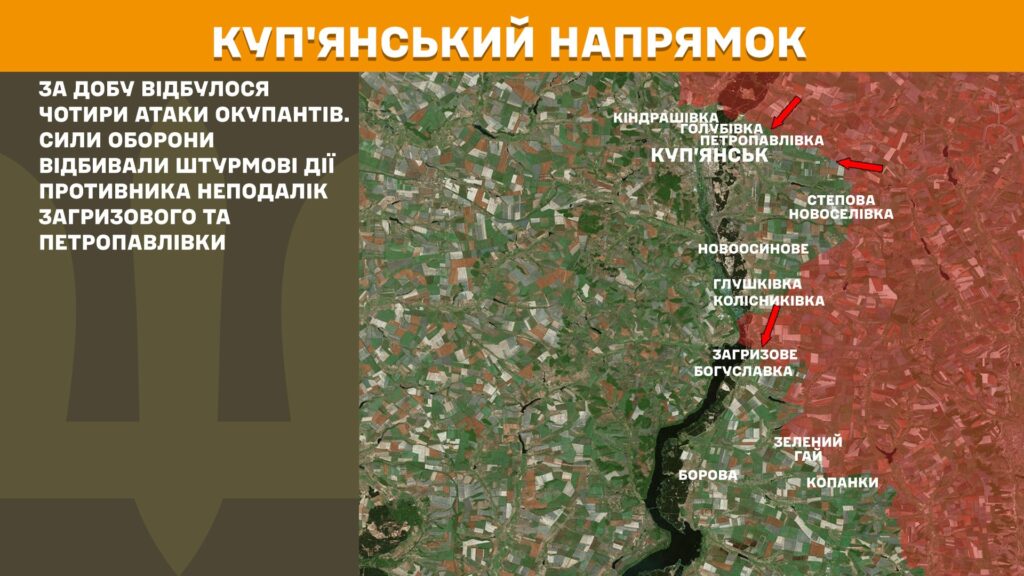 За добу на фронті – 149 боїв, 43 з них – на Покровському напрямку, - Генштаб (КАРТИ) 5 За добу на фронті – 149 боїв, 43 з них – на Покровському напрямку, - Генштаб (КАРТИ) 4