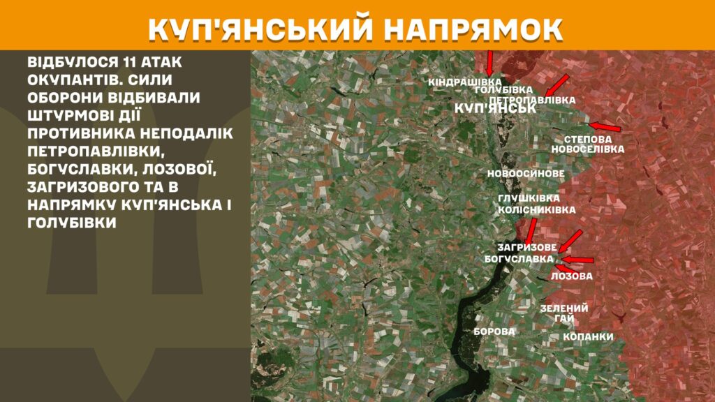 За добу на фронті – 112 боїв, тільки на одному напрямку було затишшя, - Генштаб (КАРТИ) 5 За добу на фронті – 112 боїв, тільки на одному напрямку було затишшя, - Генштаб (КАРТИ) 4