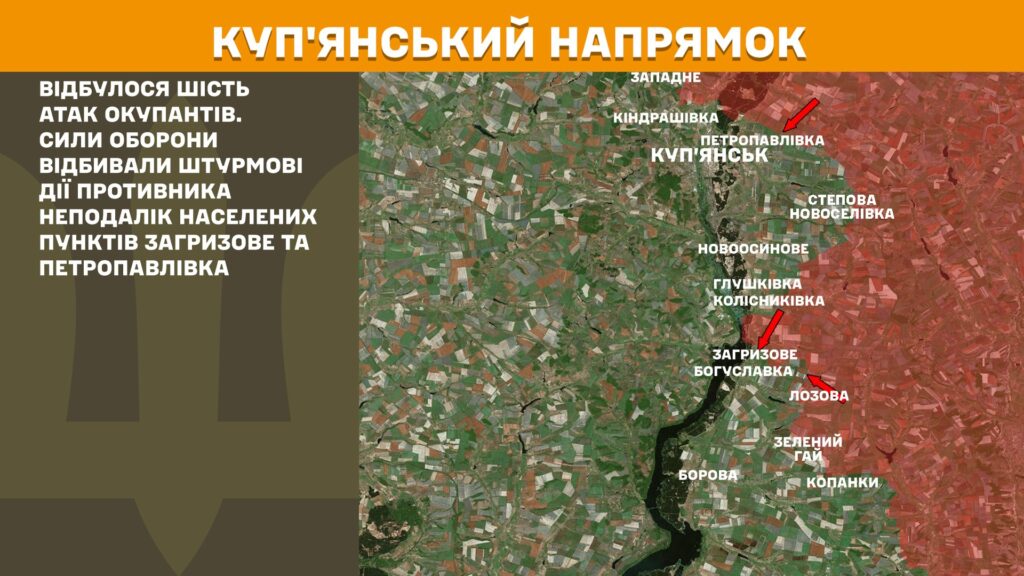 За добу на фронті – 155 боїв, найбільше – на Покровському напрямку, - Генштаб (КАРТИ) 5 За добу на фронті – 155 боїв, найбільше – на Покровському напрямку, - Генштаб (КАРТИ) 4