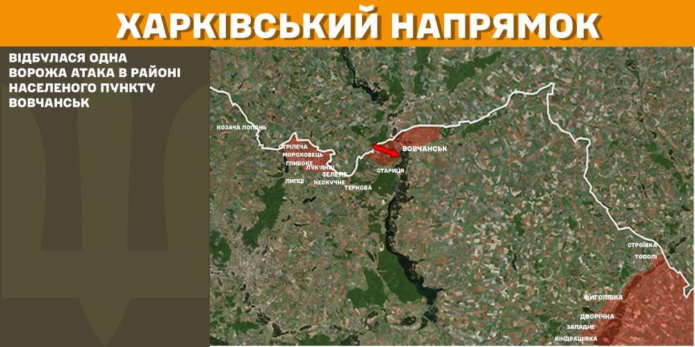 За добу на фронті – 91 бій, тільки на одному напрямку було затишшя, - Генштаб (КАРТИ) 2