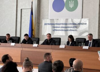 Голова ДПС Руслан Кравченко зустрівся з підприємцями  Миколаївщини (ФОТО)