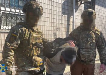 СБУ затримала агента ФСБ, який планував теракт на території херсонського ТЦК (ФОТО)