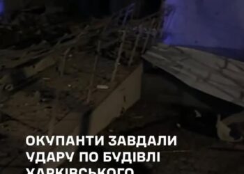 російські шахеди завдали удару по військовому госпіталю у  Харковi, є постраждалі