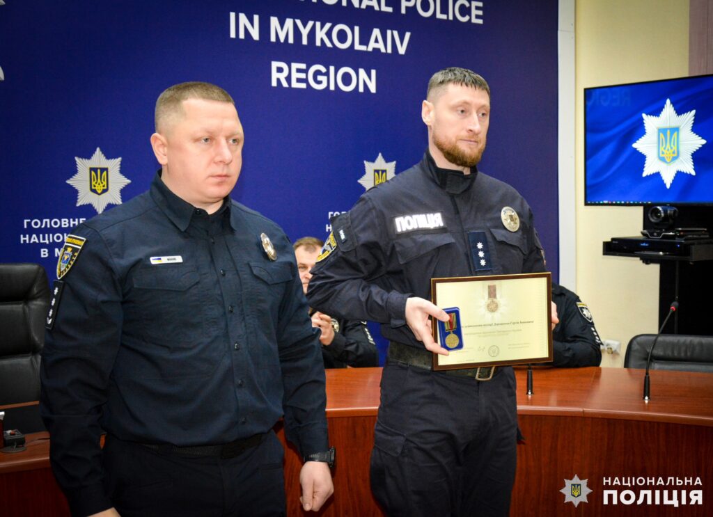 «За оборону України» - поліцейських Миколаївщини відзначили найвищими державними нагородами (ФОТО, ВІДЕО) 9 «За оборону України» - поліцейських Миколаївщини відзначили найвищими державними нагородами (ФОТО, ВІДЕО) 8