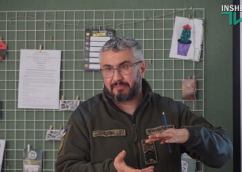 «Не треба бути фанатом Шухевича – його треба розуміти» – історик і військовослужбовець Вахтанг Кіпіані провів лекцію в Миколаєві (ФОТО)