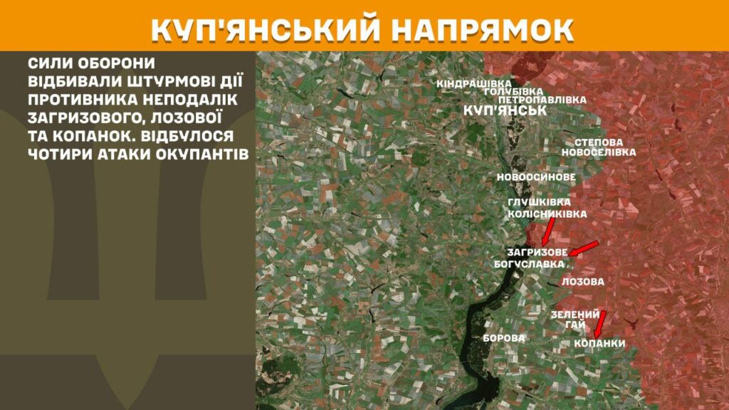 За добу на фронті – 148 боїв по всій лінії зіткнення, - Генштаб (КАРТИ) 5 За добу на фронті – 148 боїв по всій лінії зіткнення, - Генштаб (КАРТИ) 4