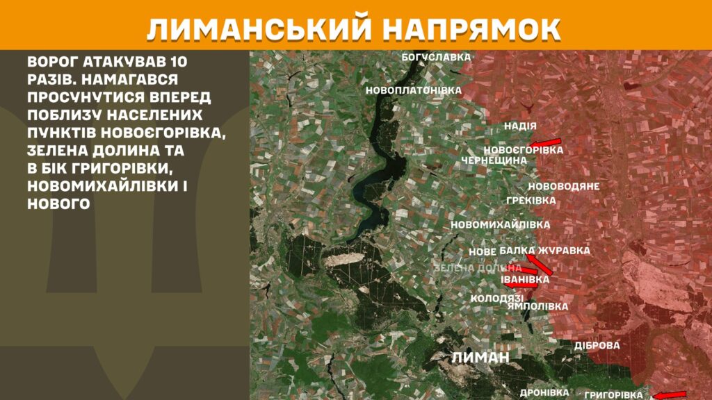 За добу на фронті – 112 боїв, тільки на одному напрямку було затишшя, - Генштаб (КАРТИ) 7 За добу на фронті – 112 боїв, тільки на одному напрямку було затишшя, - Генштаб (КАРТИ) 6