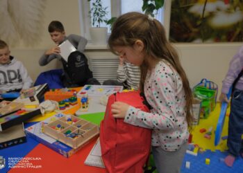 У Миколаєві відкрився дитячий безпечний простір психічного здоров’я та психосоціальної підтримки (ФОТО)