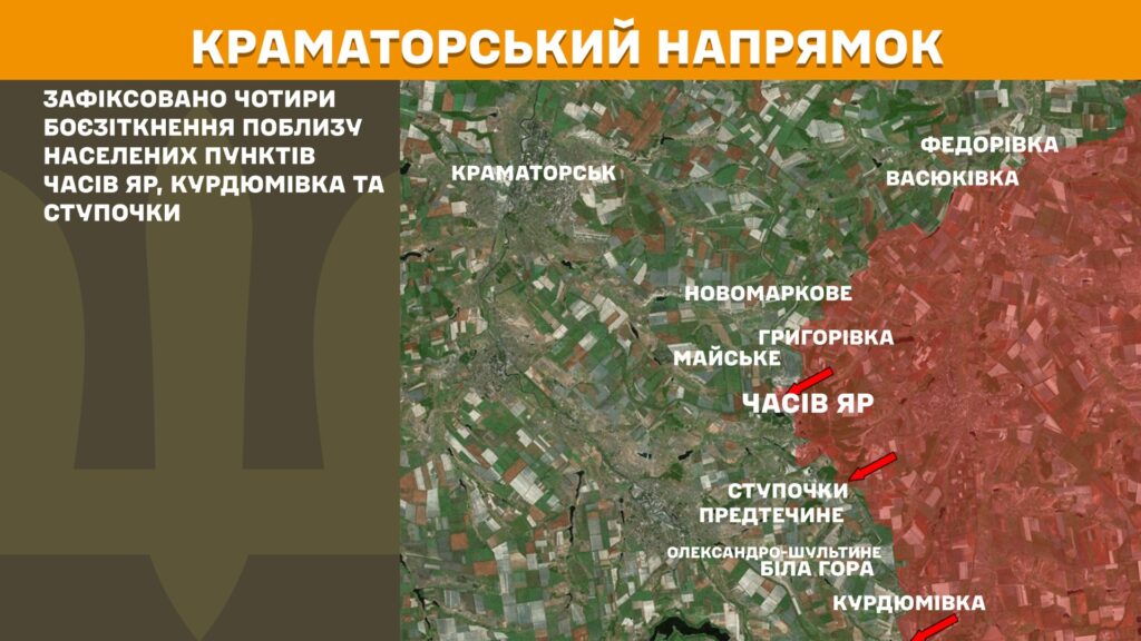 За добу на фронті – 149 боїв, 43 з них – на Покровському напрямку, - Генштаб (КАРТИ) 11 За добу на фронті – 149 боїв, 43 з них – на Покровському напрямку, - Генштаб (КАРТИ) 10