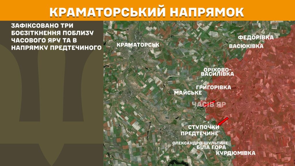 За добу на фронті – 112 боїв, тільки на одному напрямку було затишшя, - Генштаб (КАРТИ) 11 За добу на фронті – 112 боїв, тільки на одному напрямку було затишшя, - Генштаб (КАРТИ) 10