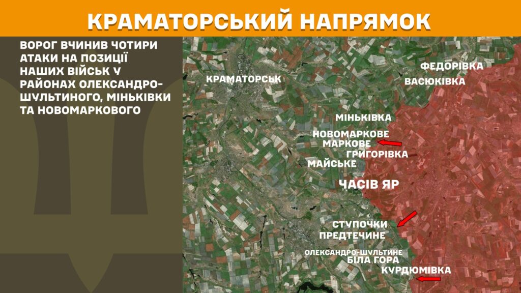 За добу на фронті – 155 боїв, найбільше – на Покровському напрямку, - Генштаб (КАРТИ) 11 За добу на фронті – 155 боїв, найбільше – на Покровському напрямку, - Генштаб (КАРТИ) 10
