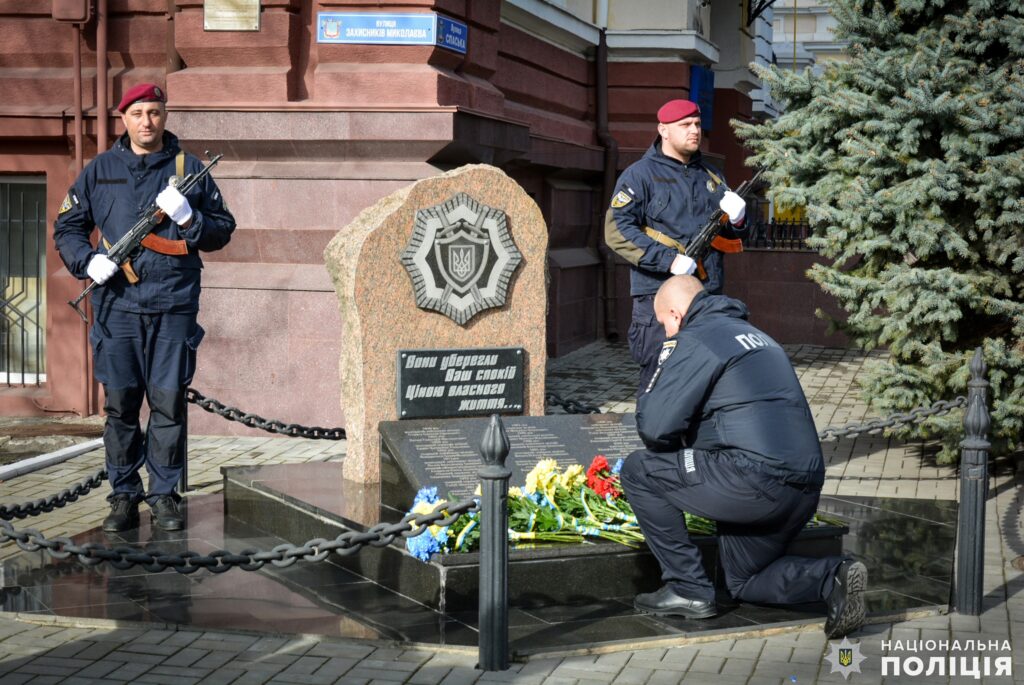 «За оборону України» - поліцейських Миколаївщини відзначили найвищими державними нагородами (ФОТО, ВІДЕО) 15 «За оборону України» - поліцейських Миколаївщини відзначили найвищими державними нагородами (ФОТО, ВІДЕО) 14