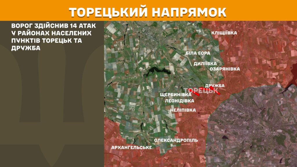 За добу на фронті – 112 боїв, тільки на одному напрямку було затишшя, - Генштаб (КАРТИ) 13 За добу на фронті – 112 боїв, тільки на одному напрямку було затишшя, - Генштаб (КАРТИ) 12