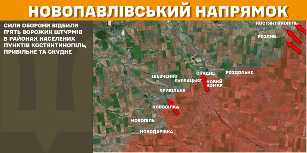 За добу на фронті – 109 боїв, найбільше – на Курському напрямку, - Генштаб (КАРТИ) 15 За добу на фронті – 109 боїв, найбільше – на Курському напрямку, - Генштаб (КАРТИ) 14