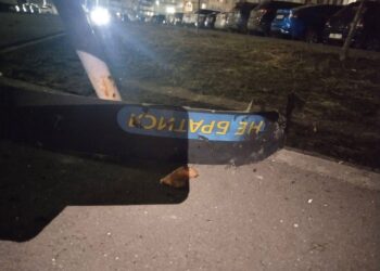 У РФ заявили, що за ніч збили 337 дронів (ВІДЕО)