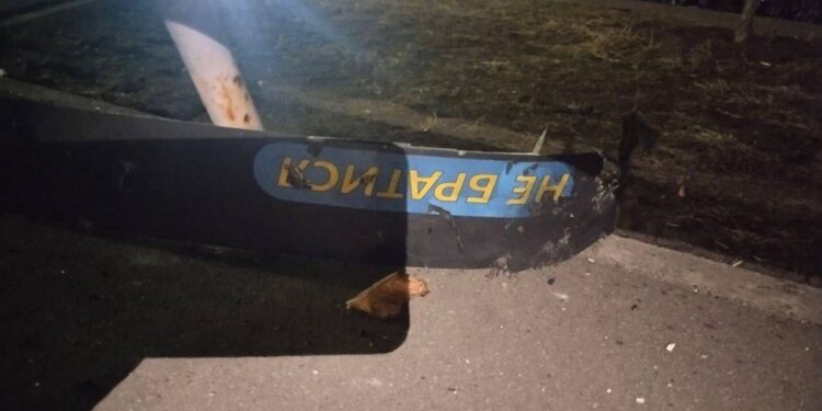 У РФ заявили, що за ніч збили 337 дронів (ВІДЕО)