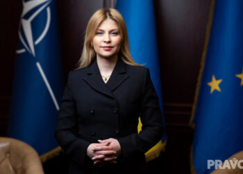 Угода між Україною і США не передбачає передання прав на користування надрами, – Стефанішина