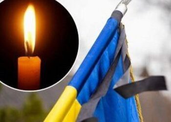 Баштанська громада Миколаївщини на знак солідарності з Кривим Рогом 6 квітня оголосила днем жалоби