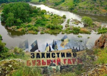 «Енергоатом» намагається просунути проект добудови Ташлицької ГАЕС та підняття рівня Олександрівського водосховища – заява НЕЦУ з цього приводу