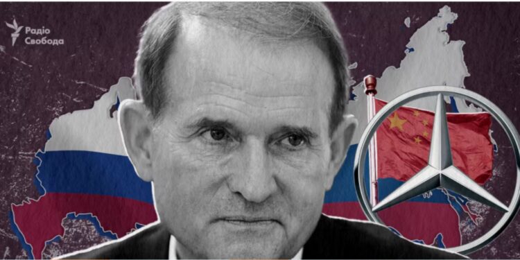 Медведчук продає у РФ “Мерседеси”, виготовлені “в Китаї для Китаю”. Розслідування