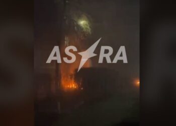Вночі у Курську, Таганрозі та Ростові лунали вибухи внаслідок атаки безпілотників (ФОТО, ВІДЕО)
