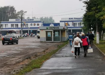Дрони атакували аеродром “Саваслейка” і завод вибухових речовин у РФ (ВІДЕО)