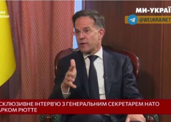 Рютте заявив, що більшість країн-партнерів обіцянки щодо систем ППО для України виконали