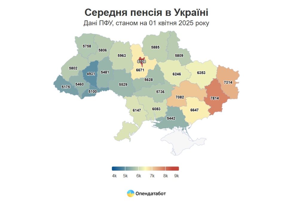Кожен третій пенсіонер в Україні отримує 3 340 грн пенсії – яка ситуація на Миколаївщині? 5 Кожен третій пенсіонер в Україні отримує 3 340 грн пенсії – яка ситуація на Миколаївщині? 4