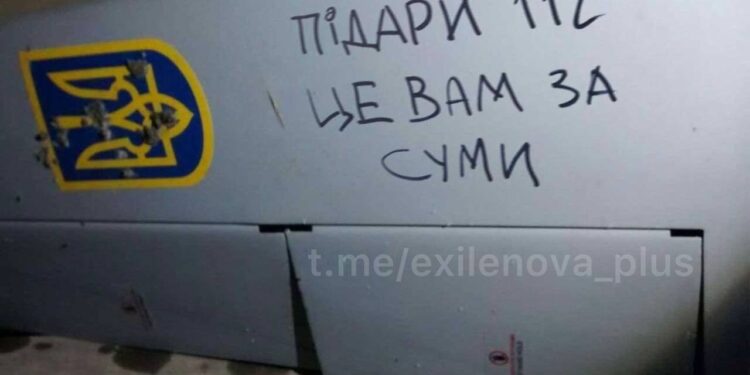 Дрони атакували 112-у ракетну бригаду в Шуї – звідти били по Сумах (ФОТО, ВІДЕО)