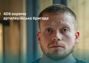 Миколаївська 406-та артбригада ім.Алмазова в обличчях – «Варан» повернувся у стрій після втрати кінцівки (ФОТО)