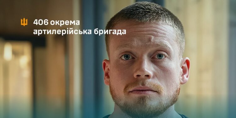 Миколаївська 406-та артбригада ім.Алмазова в обличчях – «Варан» повернувся у стрій після втрати кінцівки (ФОТО)